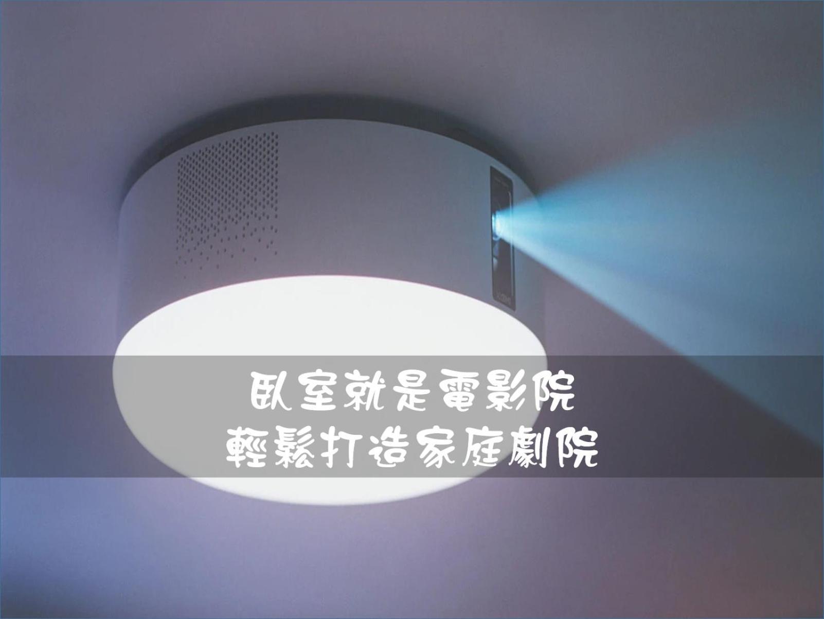 中坜高铁背包客公寓 客房 照片
