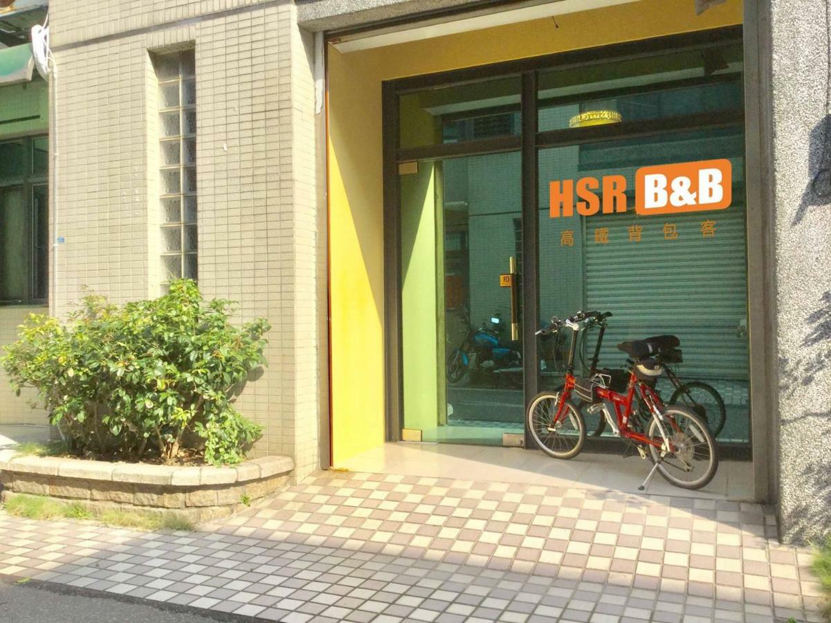 中坜高铁背包客公寓 外观 照片